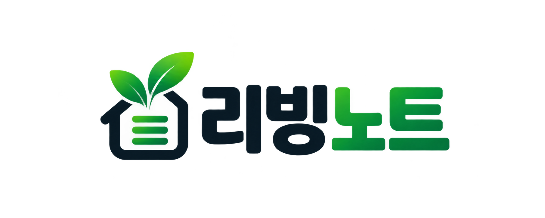 리빙노트